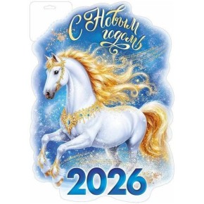 ������! ������������ ����� ���