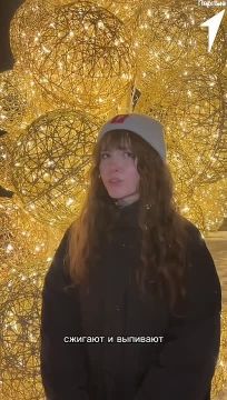 ��� � ��������� �� ����� �����, ����� ������ ������ ����������� � �����������