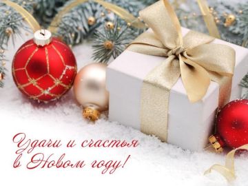 ���� ��������: � ����������� ����� 2026 �����!