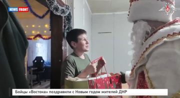 Бойцы «Востока» поздравили с Новым годом жителей ДНР