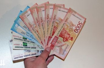 МРОТ в России вырос до 27 093 рублей в месяц