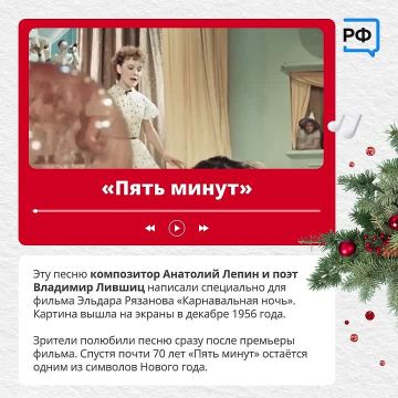 ������, ��������� �, �������, ������� �����!