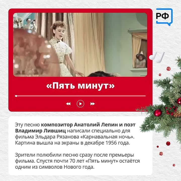 ������, ��������� �, �������, ������� �����!