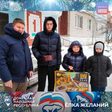 �������, ���������� ��� ����� ���, ���������