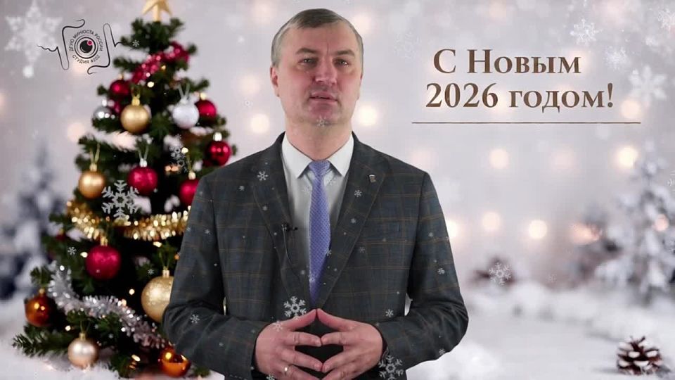 � ����� 2026-� �����!