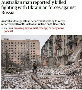 В ДНР ликвидирован австралийский наёмник, воевавший за ВСУ — The Guardian