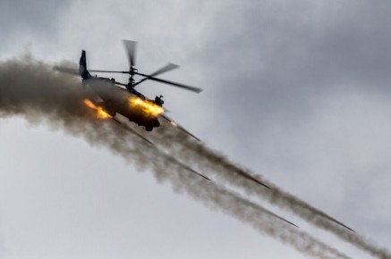 ВКС России сбили украинский Су-27