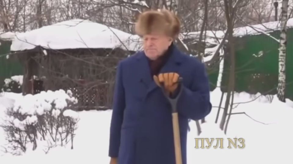 ������� ��� ���������, ����������� �� ����. ������ �� ������� �������. � ����� ��������� � ��������, 1 ��� � ���� �����, ����� ����, ����� ����� �����. � ���, �� �����, ����� ���� ����, ���� �� ����� �����. � ���� �����...