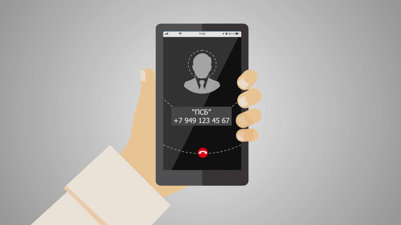 Внимание, министерство внутренних дел по Донецкой Народной Республике информирует