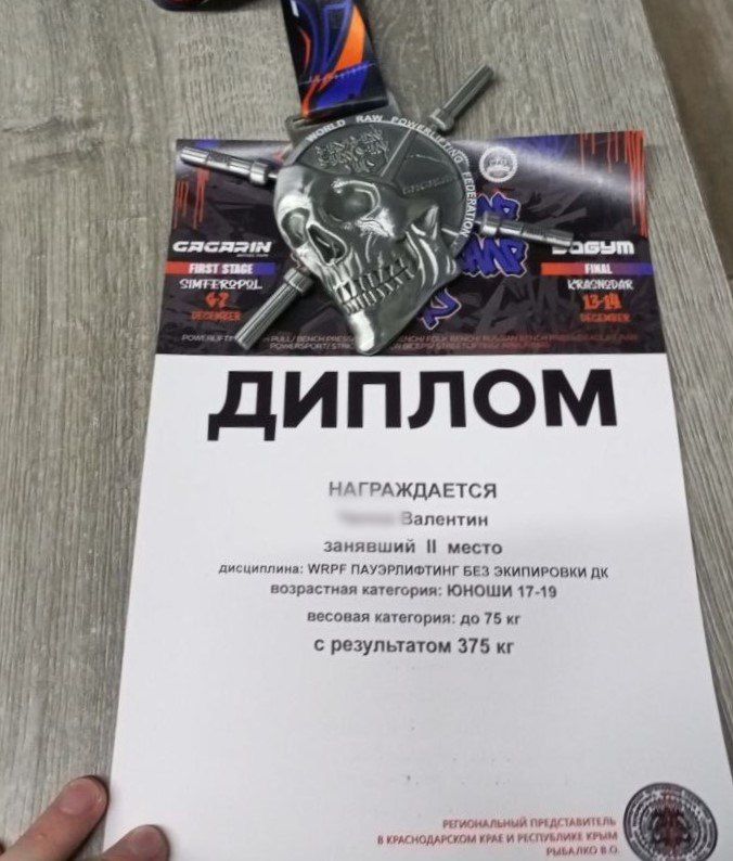 ��� ���������� ��-4 ������ ������ �� ��� ���� �������� ������ ����� ��������� ������ �� �������������