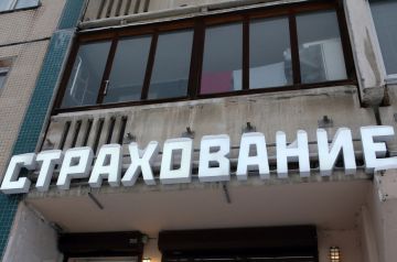 Да ты перестраховщик! В России названы отрасли с самыми высокими зарплатами