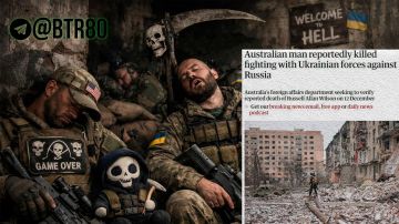 ����������� �������� � ���� �������: ��� ���� ������������� ������� ������������ �� �������, ����� The Guardian