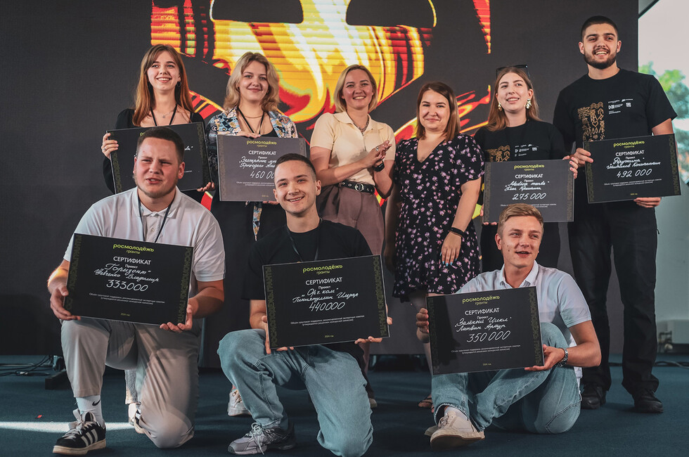 Рекорд! Проекты молодежи ДНР получили почти 32 млн рублей грантовой поддержки