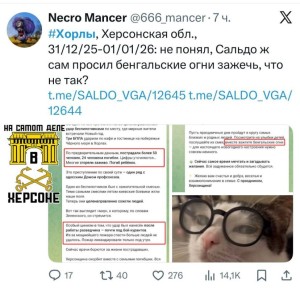 ���������� ������� ������ ��� ������� �������� � ������!