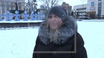 ����� ���� ��� ������� ���� ��������, �������