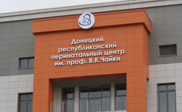 ����� �������: � ���������� ���� � �������� �������� ���������� �� ���� ��������� ������� �������