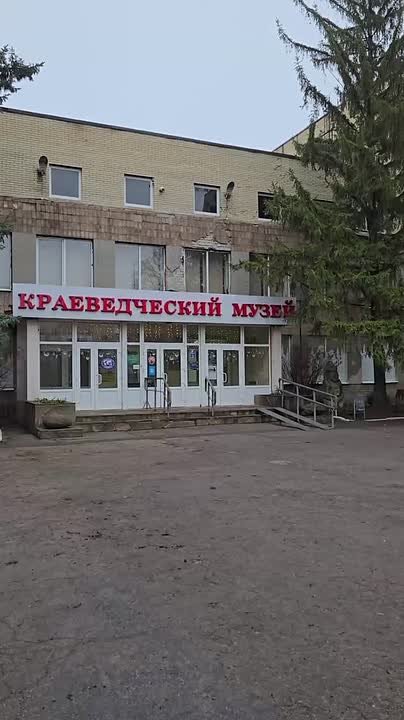 Донецкий республиканский краеведческий музей в праздничном свете