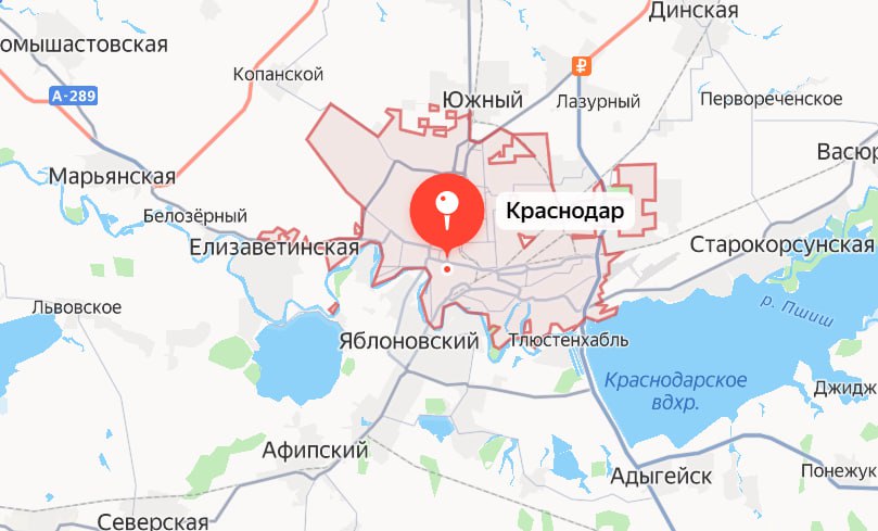 Серия взрывов прогремела в пригороде Краснодара