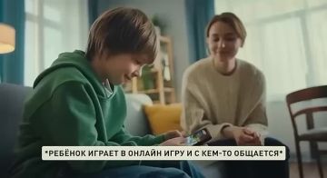 Украинцы используют российских детей, как оружие: почему важно знать, чем ребенок занимается в интернете