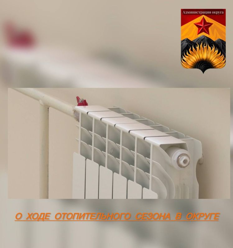 ��������� �����: � ���� ������������� ������ � ���������� ������ �� 03 ������ 2026 ����