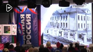 Наступивший 2026 год объявлен председателем Единой России Дмитрием Медведевым годом местных отделений