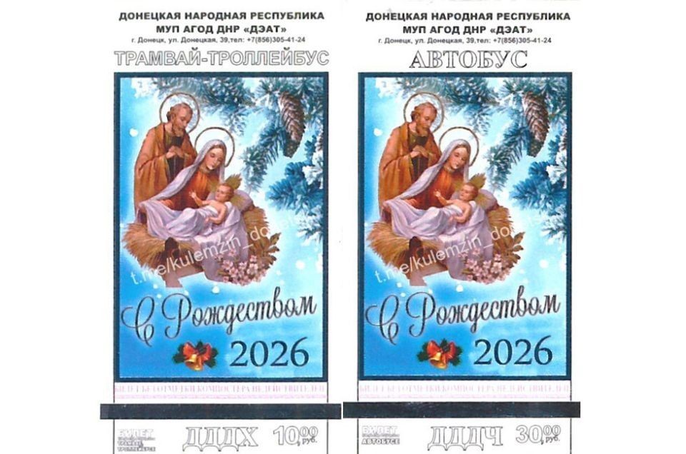 � ������� � 5 ������ 2026 ���� �������� ����������� ������ �� ������������ ���������