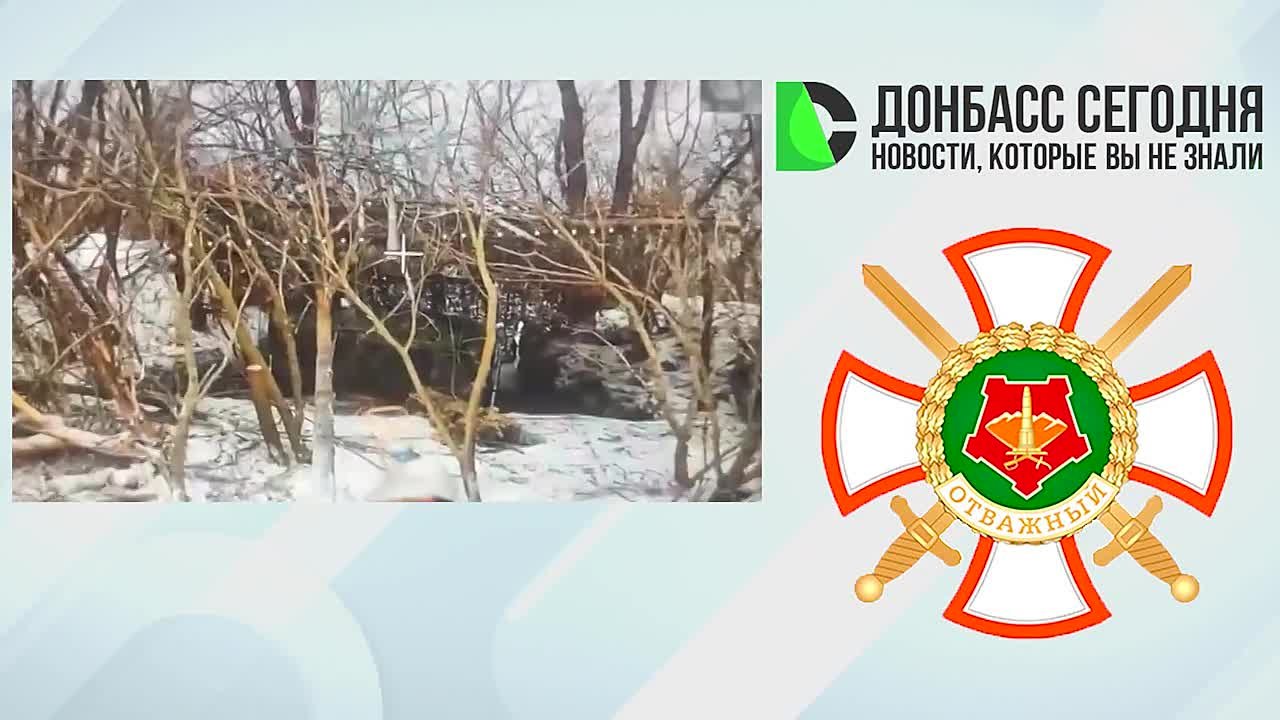 Группировка «Центр» ведёт бои у Димитрова, Торецкого и Новопавловки