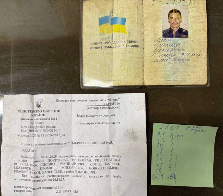 ���������� ���������� ���������� � ������������� ��������� � ��� ������ ������������ ��� � ������ ������� ������� � ������� �� ���� ���������� ������� � 20 �� 26 ������