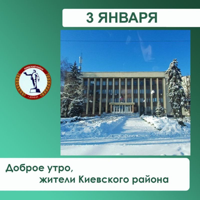 �������� ��������: �������, �� ���������� ��� ��� "���������������", ����������� ����� ������ � ���������� ��� �9; ��.��������, ��.�������. ������������ �������� ������������ "���������", "�������������", "�����������"