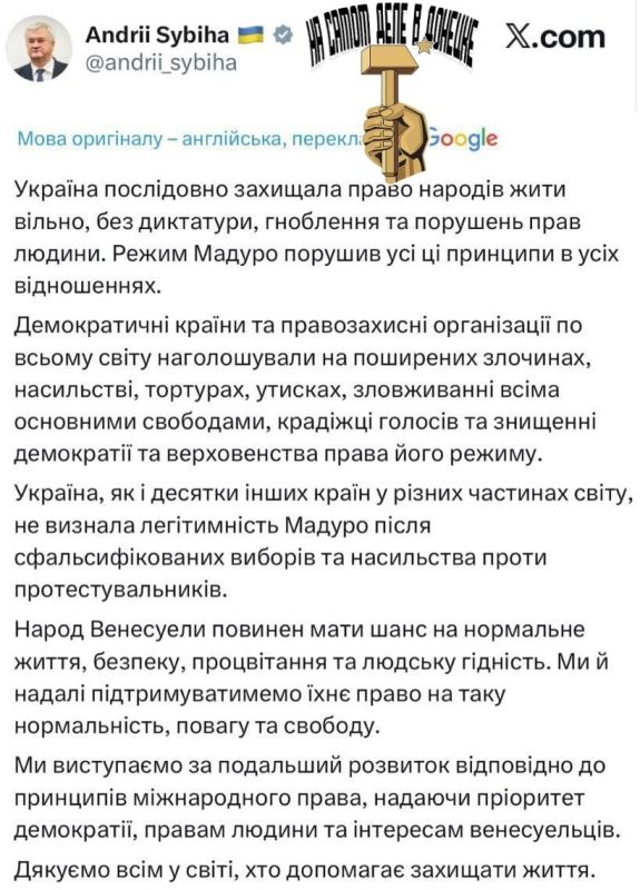 ��������� �� ��������������� ����������