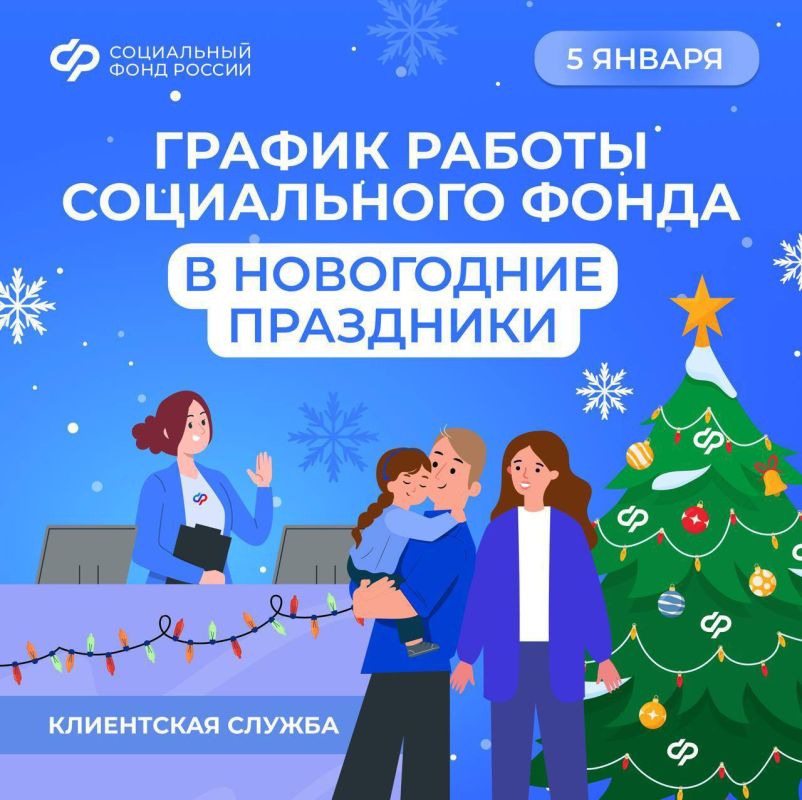 5 ������ � ���� ������ ���������� ����� �������� � ���������� ���������