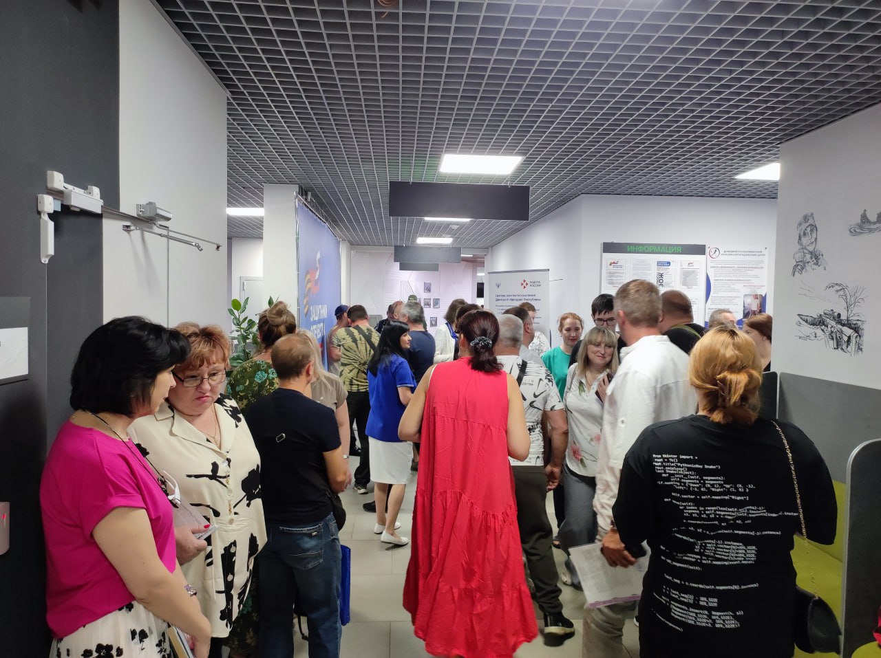 Уровень трудоустройства в ДНР ветеранов – участников СВО – составляет около 80%