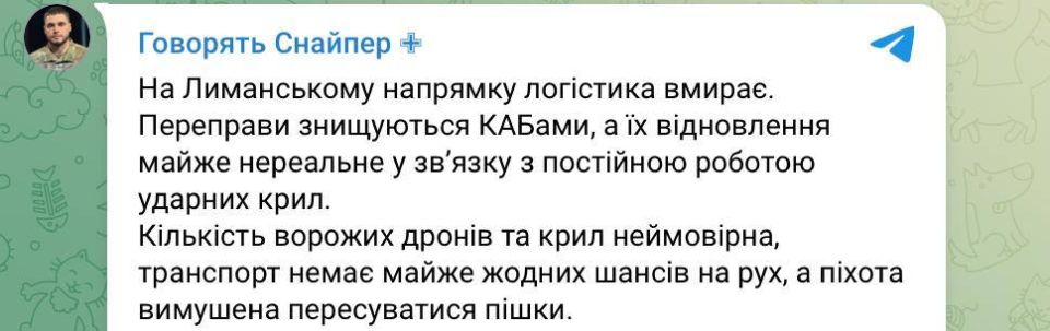 ������� ��� �������� � ��������� ��������� ������������ ������������ �� ��������������� �����������