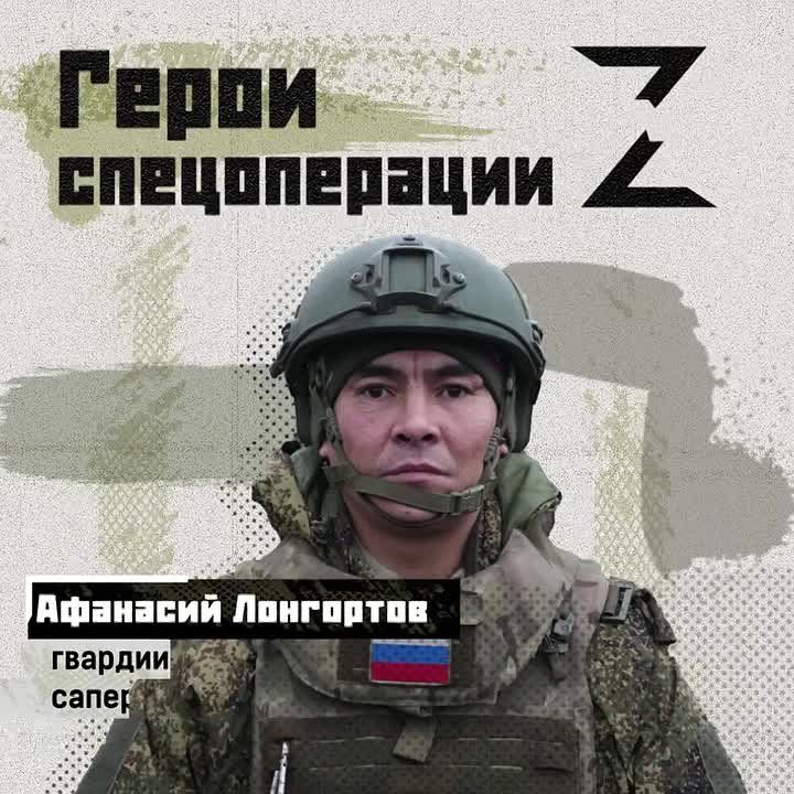 ������� �������� �������� ��������� � ����� � 30-� ��������� ����������� �������������� �������