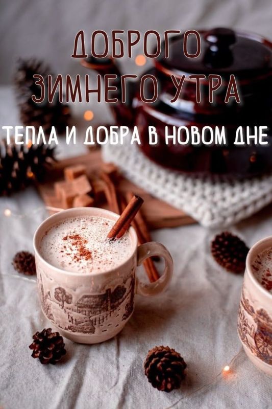 ������ ����!. ����������� ���� �������������