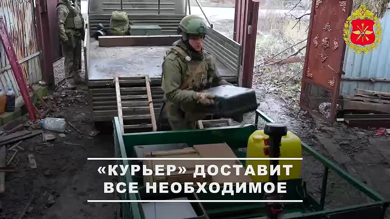 В Минобороны РФ рассказали, как операторы беспилотных систем группировки войск «Центр» обеспечивают бойцов на красноармейском направлении