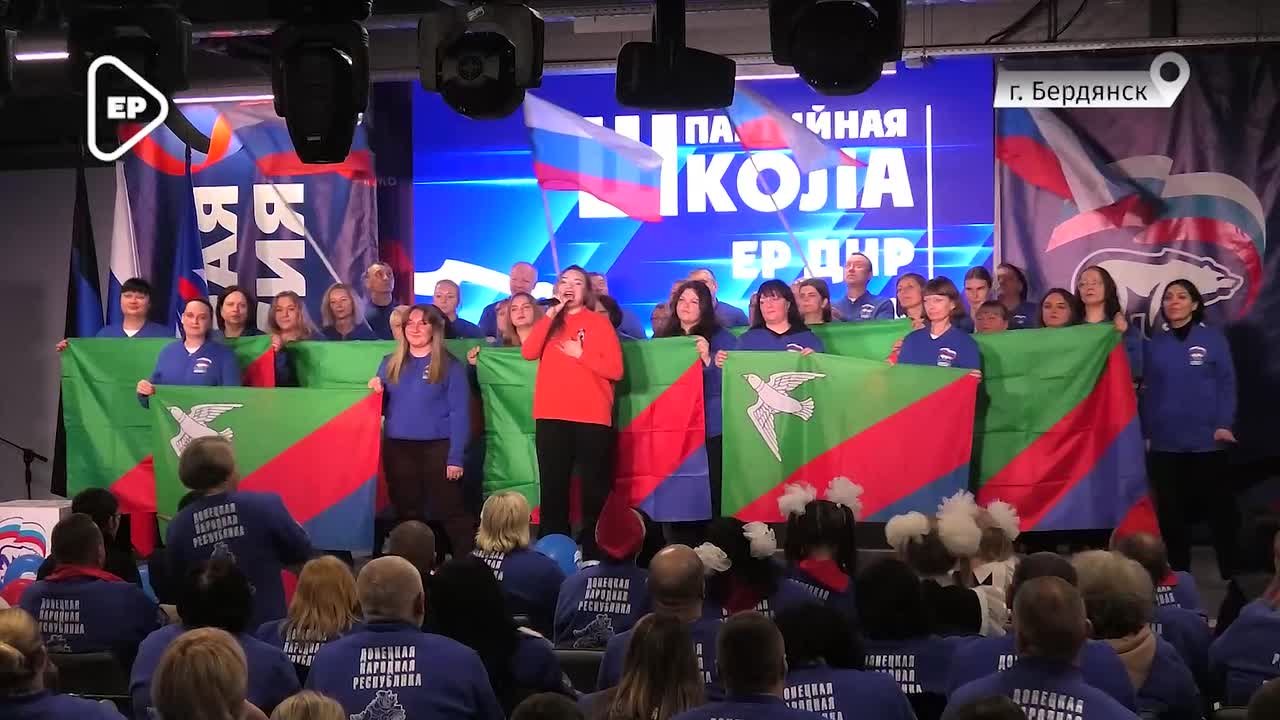 Команда местного отделения Единой России из Горловки отличается особой стойкостью и героизмом