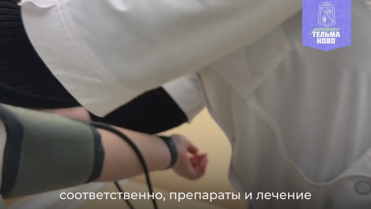 От стремления помогать к ежедневному служению: профессиональный путь Юлии Ещенко