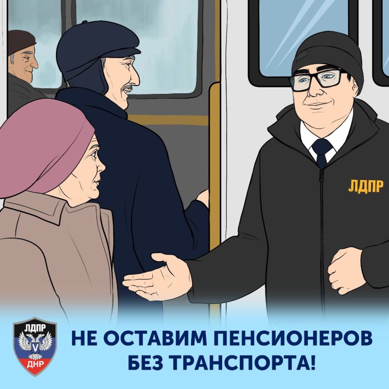 ������ ������: ���� ������� ��������������� ����!