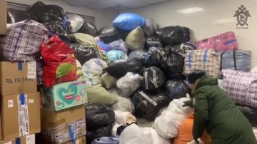 Военные следователи Следственного комитета Российской Федерации продолжают оказывать гуманитарную помощь