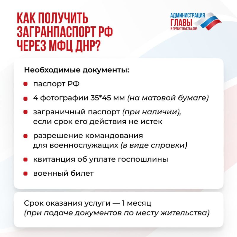 ��� � � ����� ���������� ��� ��� ����� �������� ������������� ��, ���������� � ���������