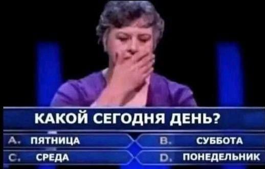 ������� � �������� � ������, ����������