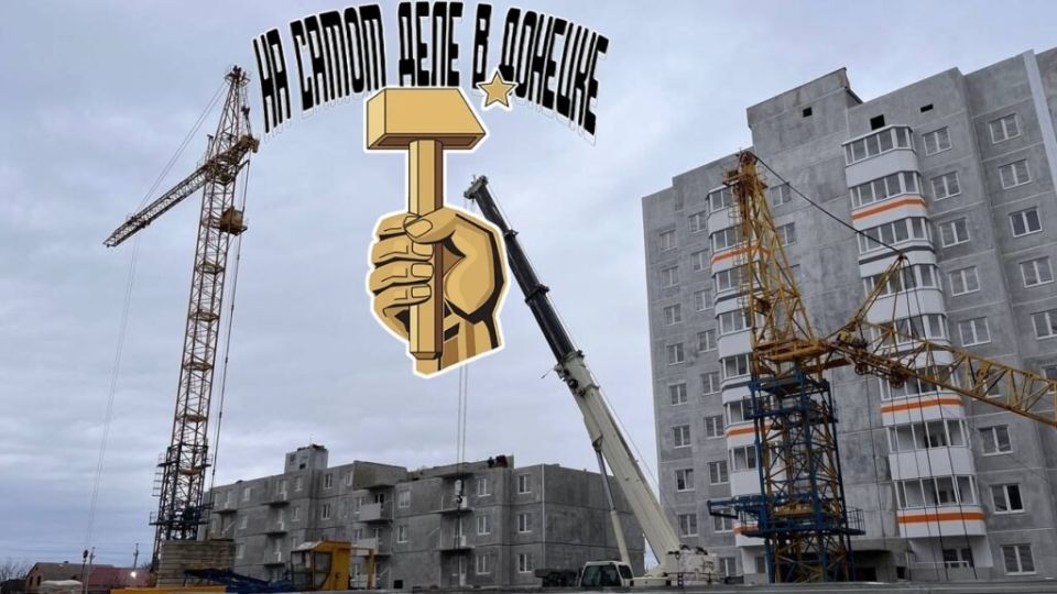 ������ � ������ �� ����� � ���