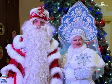 5 января в Харцызском городском Дворце культуры в канун Сочельника состоялась игровая программа в рамках проекта Единой России «Культура малой Родины»