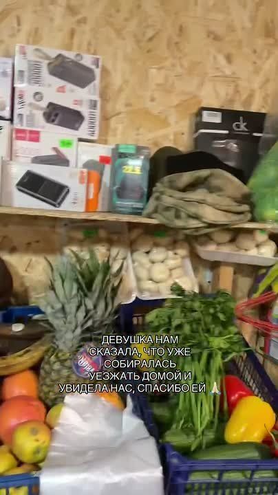 �� ���������: �� ����� � ������ �������� ������� �� ������� �������� � �����