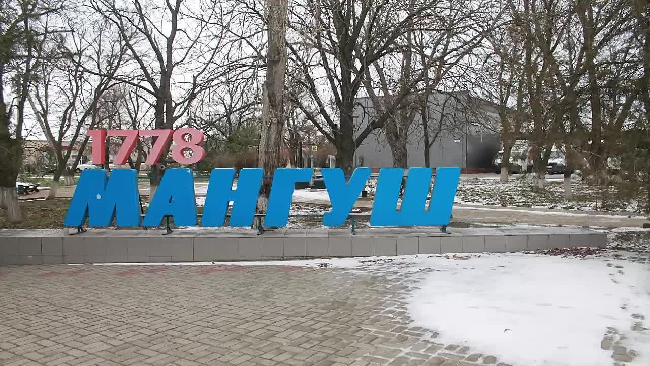 Мангушский округ принимает участие во всероссийском конкурсе «Ёлка России»!