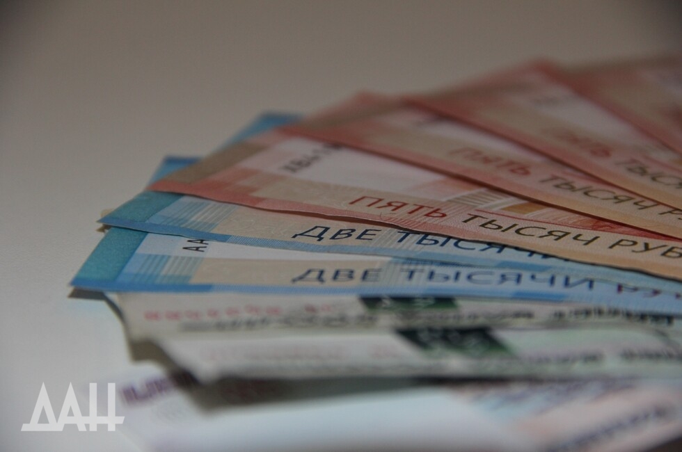 Бюджет ДНР останется социально ориентированным. Куда направят больше средств