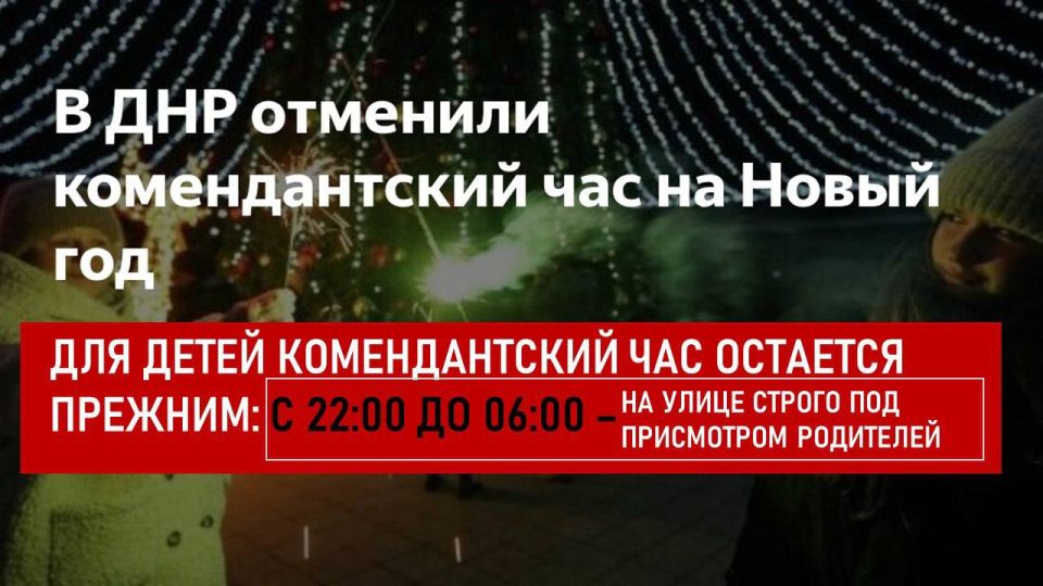 �������� �����. ����� ���������� ����� ������� ������� �� ������ �������������� ���� � ������ ���������� ���������� - � 31 ������� 2025 ���� �� 12 ������ 2026 ����