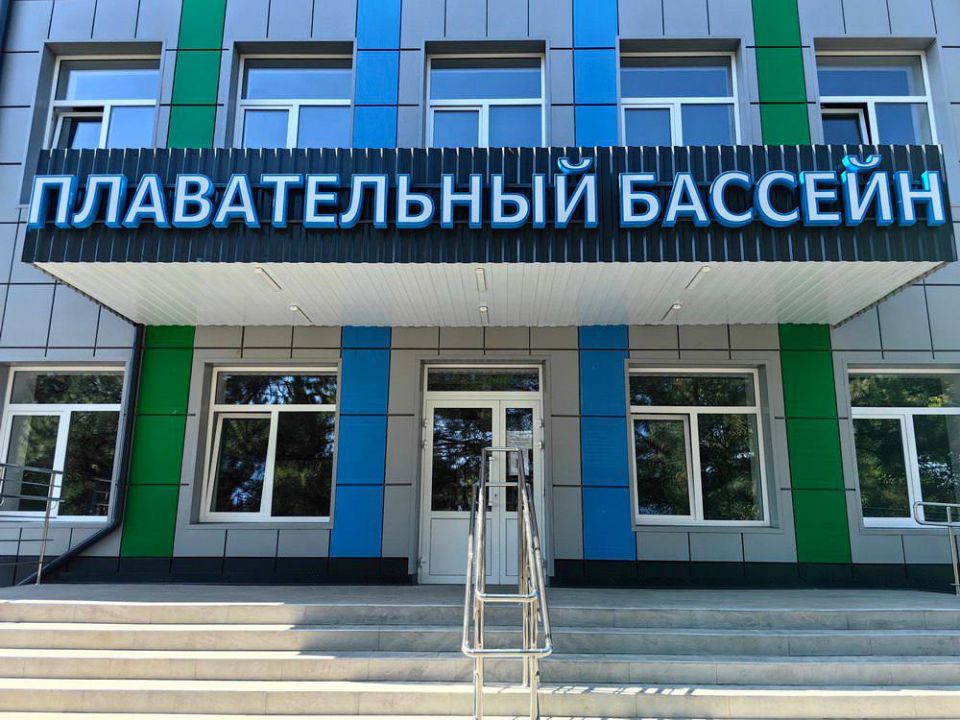 ����� ������� ������� � ������: � 2026 ���� �������� ����� ������������-��������������� ���������, �������� ��������� ���, ��������, ��������� ���������� ���� � ������������-������������ ��������
