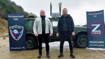 В Ялте отправили «за ленточку» первую в этом году машину